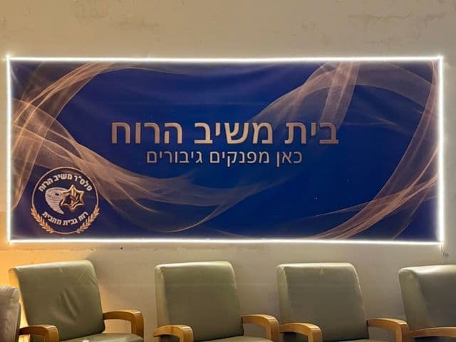 תמונה זמנית — פרויקט דמה 3 [auto:hero-project-3]