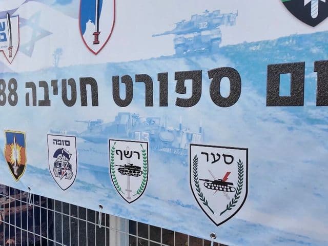 תמונה זמנית — פרויקט דמה 1 [auto:hero-project-1]