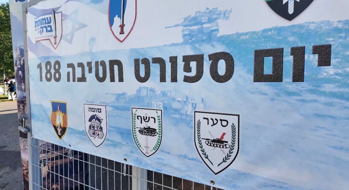 תמונה זמנית — פרויקט דמה 1 [auto:hero-project-1]